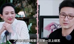 娱乐圈一发歌就爆料,爆料不断，揭秘幕后故事