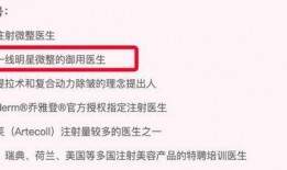 明星爆料一览表最新,最新热点事件大揭秘