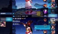 娱乐爆料多人游戏怎么办,多人游戏中的应对策略解析